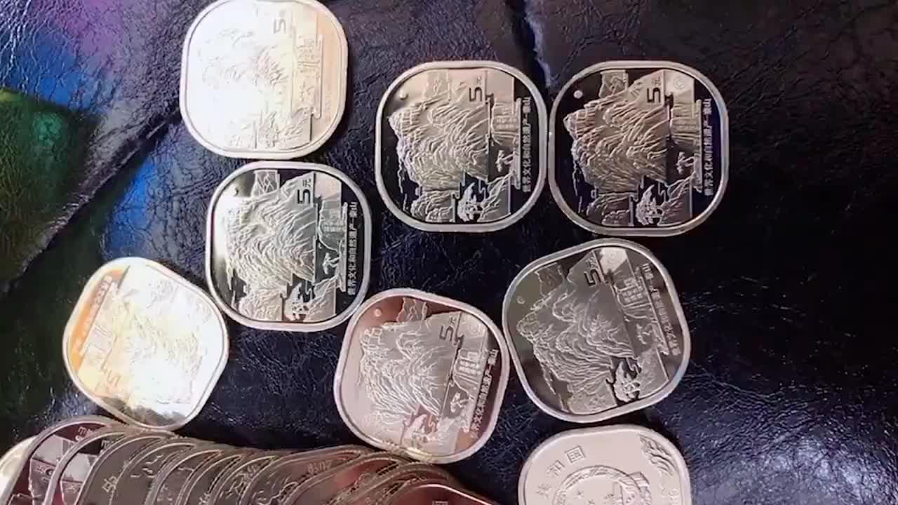 首枚异形5元纪念币,总发行12亿枚,一枚的价值是多少?