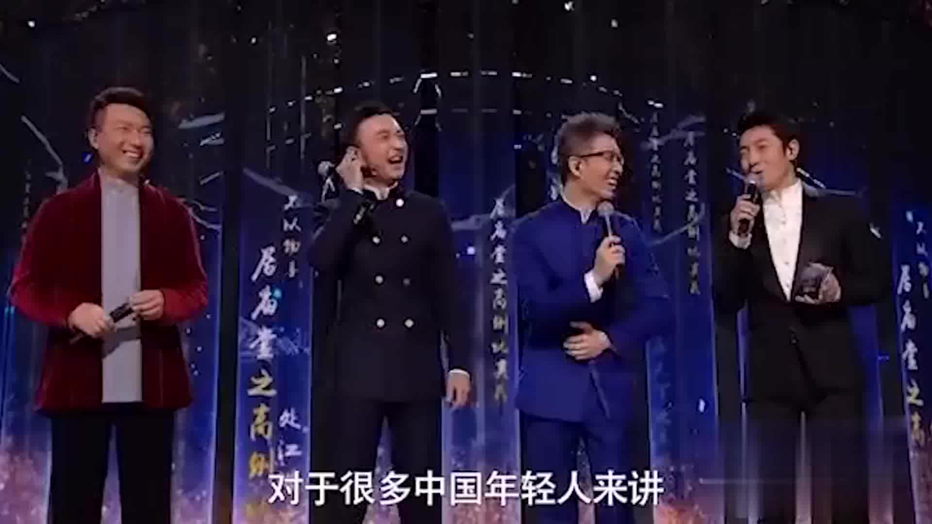 央视四大才子谈被背诵并默写支配的恐惧!