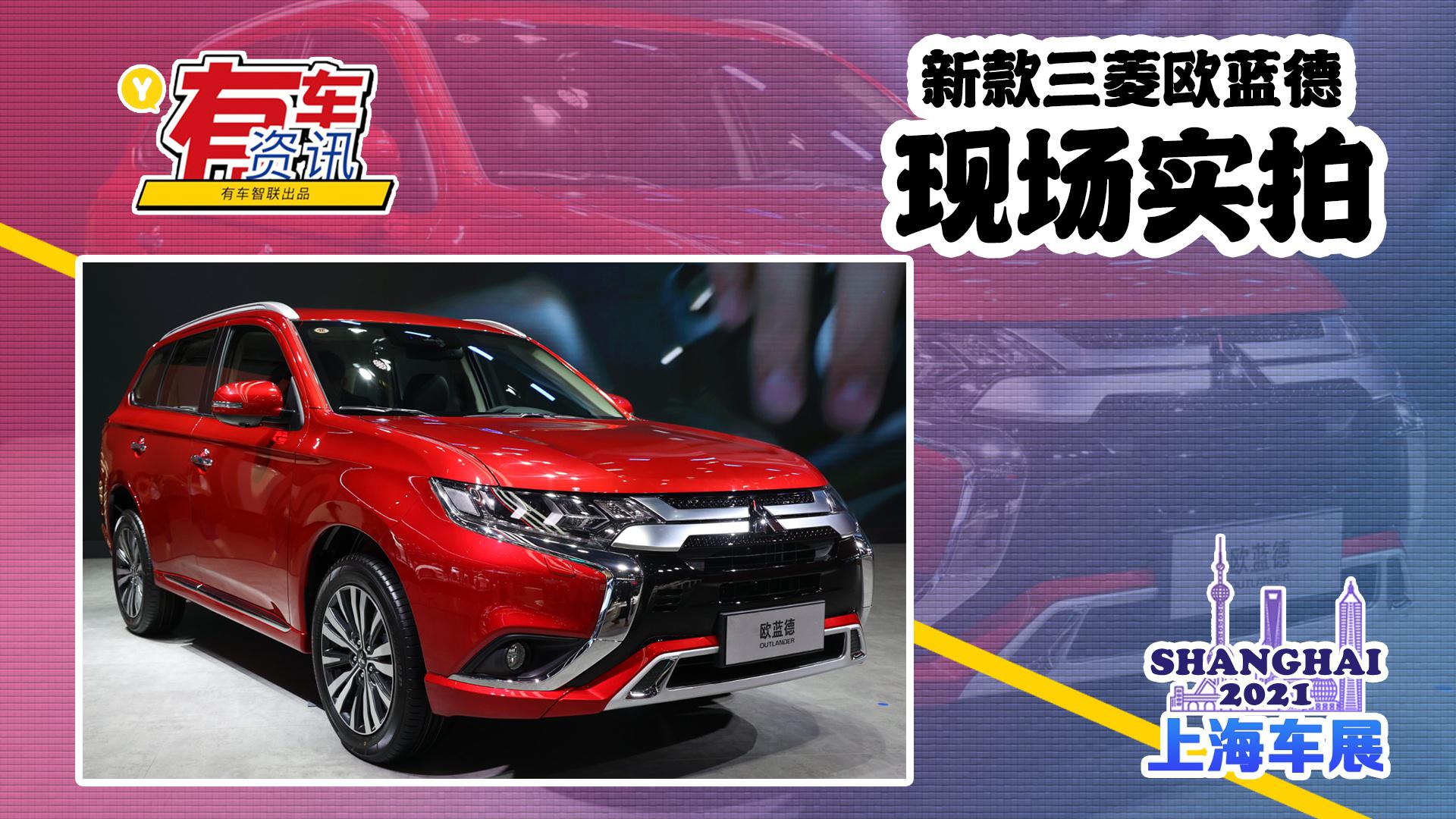 5t的发动机,整体外观也有了改进…… 为您推荐: 华为卖车比亚迪1000