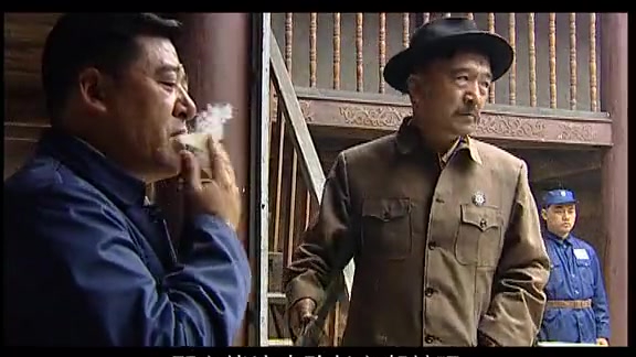 王保长新篇:王麻子找卢队长帮忙,得知还要交添丁的捐,幺妹傻了