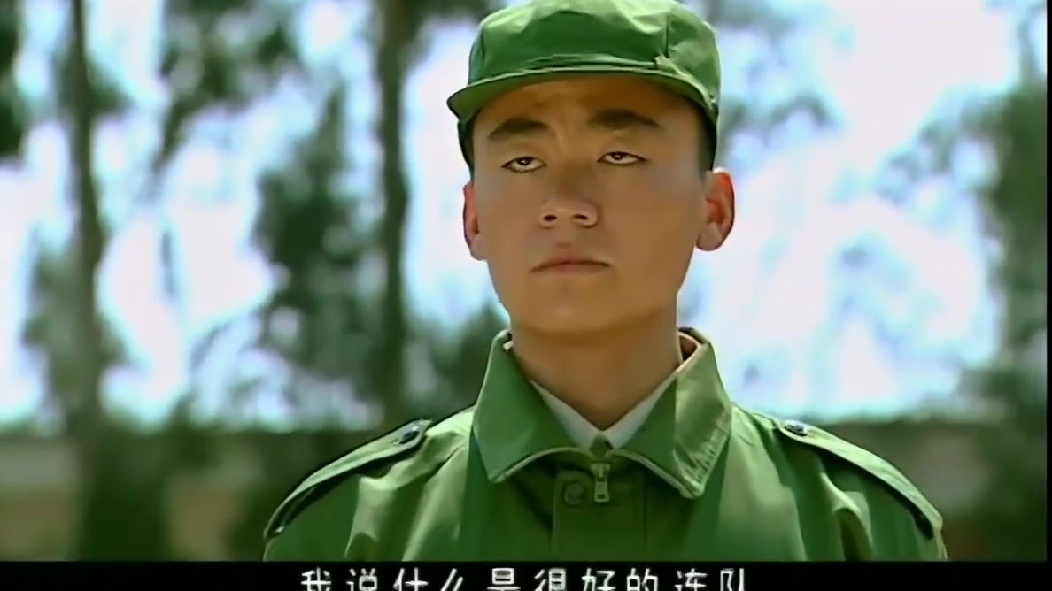 士兵突击:新兵连分兵,许三多身边的人一个个走了,他还没信