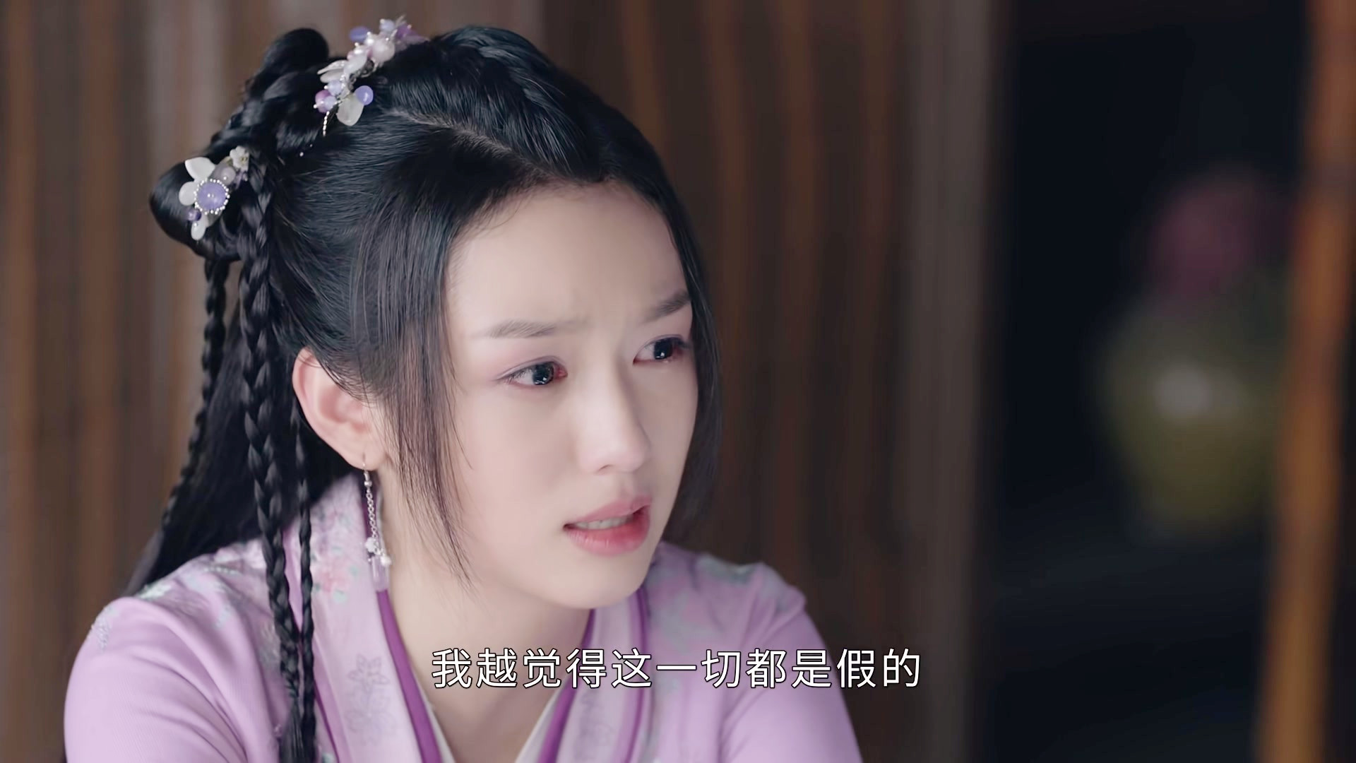 山河令不是兄妹胜似兄妹温客行替阿湘托付终生