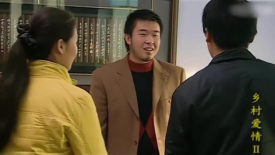 小蒙和永强一起来还钱,王兵见势,竟又说不着急要