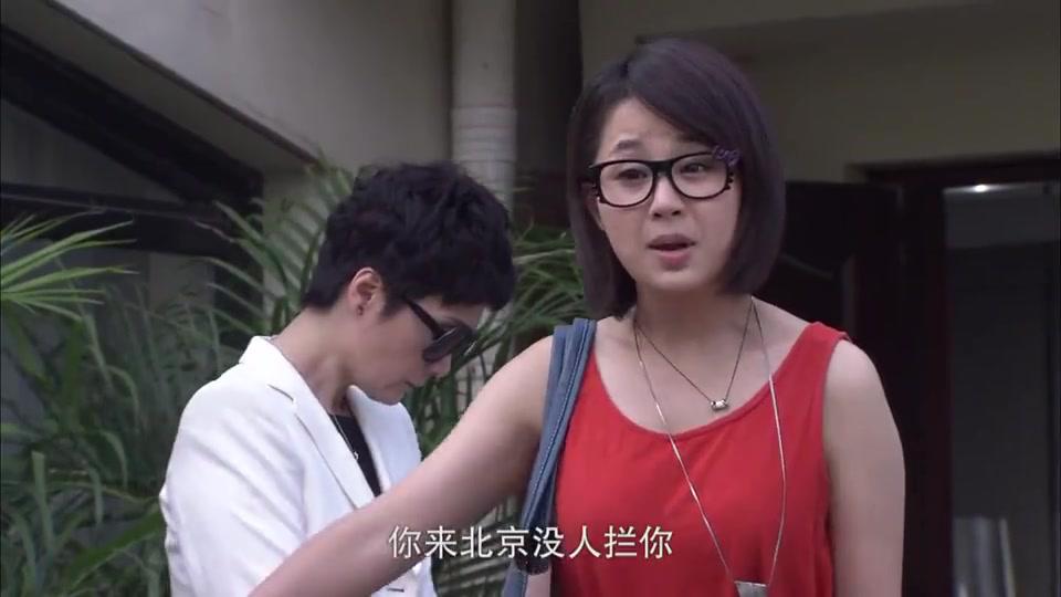 老爸回家:杨紫战斗力爆表,直接拎起行李往外扔,亲爹也不能住这