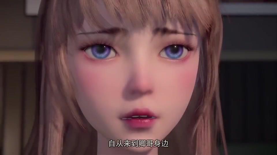 两个人的退让,让凌昱无法抉择,只好听天由命了