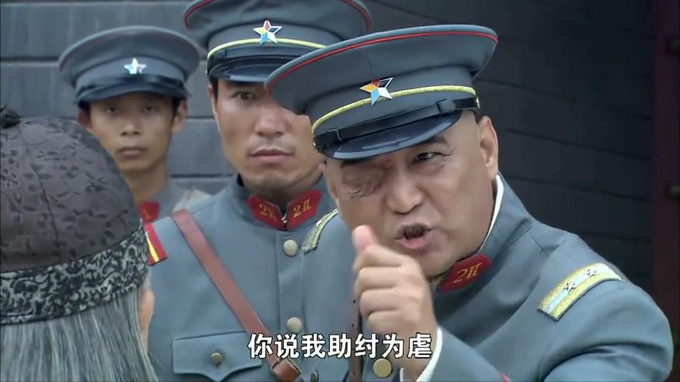 打狗棍:在公家门口闹事,戴大刀还是独一份,胆子真大