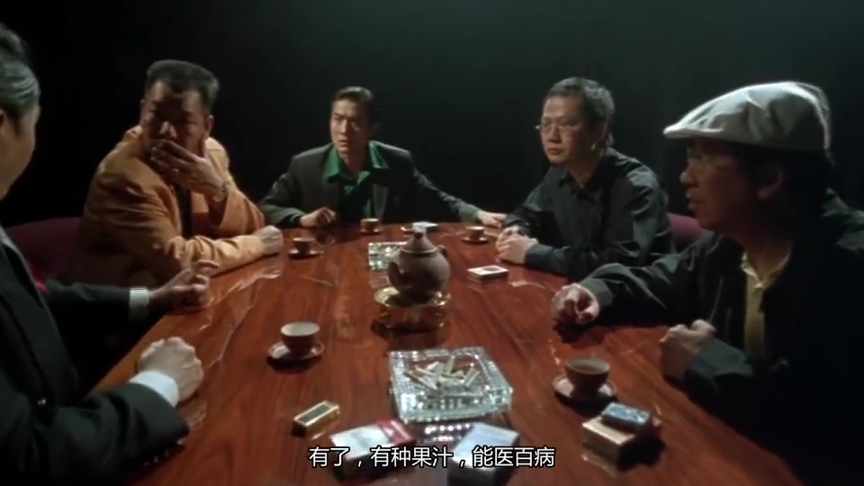 黑帮大佬开会,梁家辉放狠话,结果压根没人鸟他