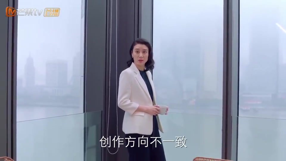 下属的锅我来背,程璐维护下属,宁肯得罪领导也不开除她