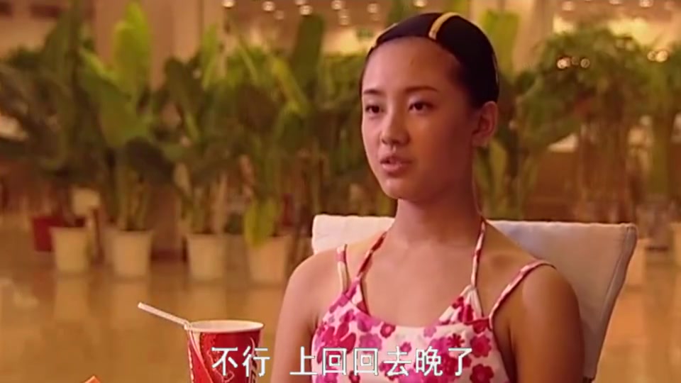 00:00 01:52 01:52 为您推荐: 马大帅1:小翠没钱退彩礼,小云让她向吴