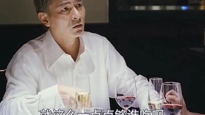 让隔壁老外看见,还以为我吃不起呢_新浪新闻
