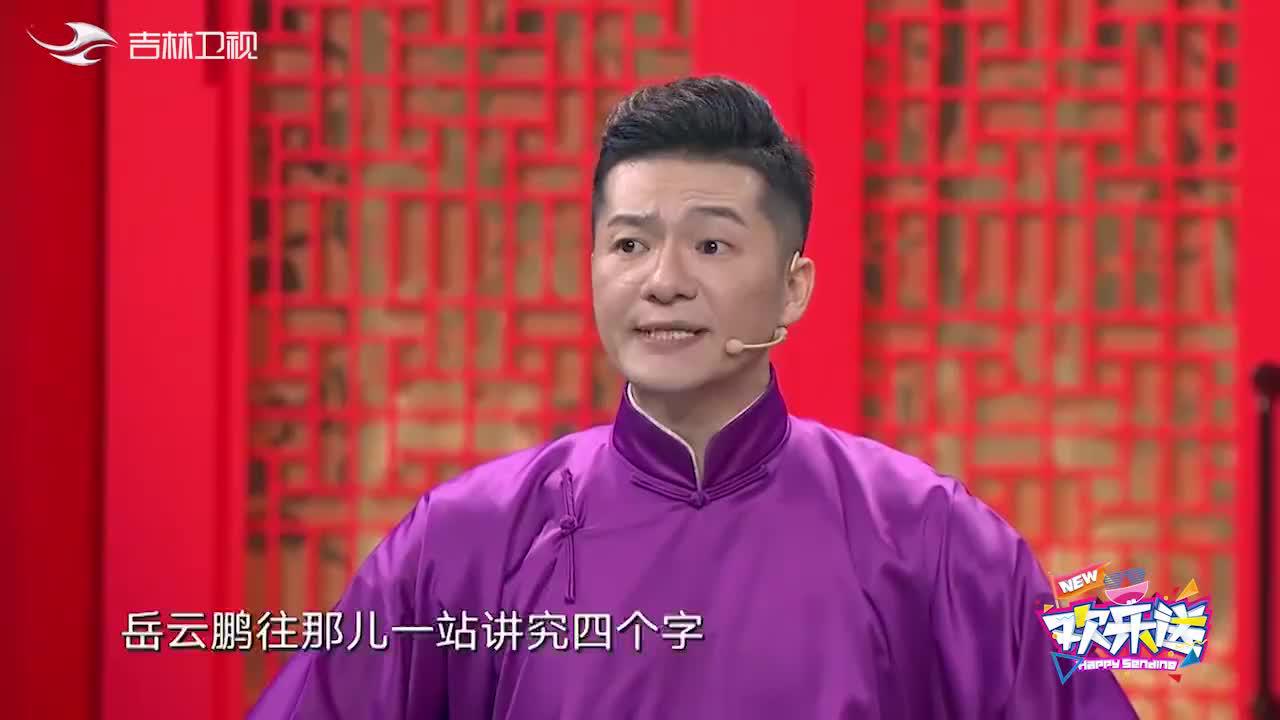 席琳迪翁参加陈印泉庆功宴唱的啥?陈印泉一开口笑翻全场