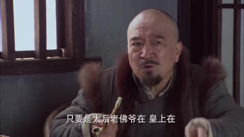 神医喜来乐传奇:孟庆和真行,说不动喜来乐,做赛西施的工作