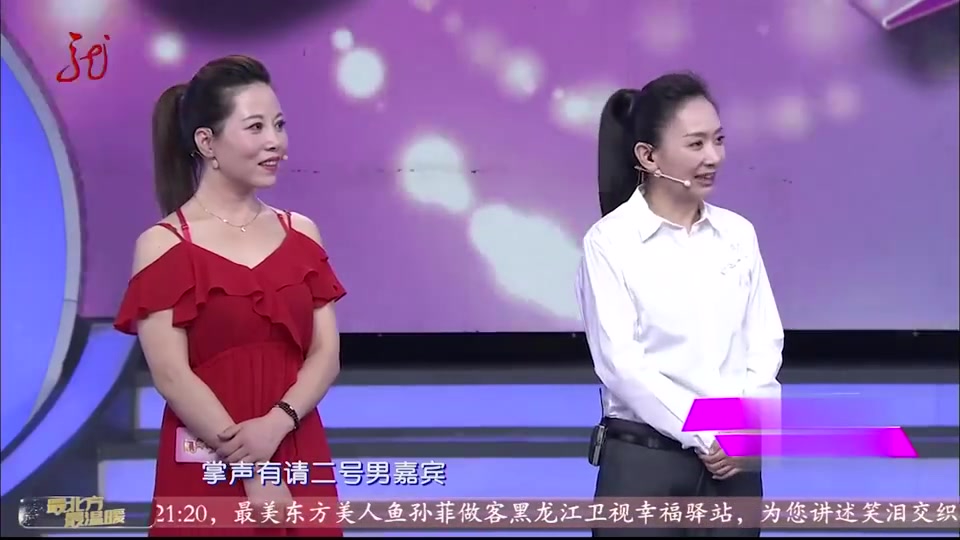 门当户对:男嘉宾生病住院,前妻竟看都没看过,果断离婚!