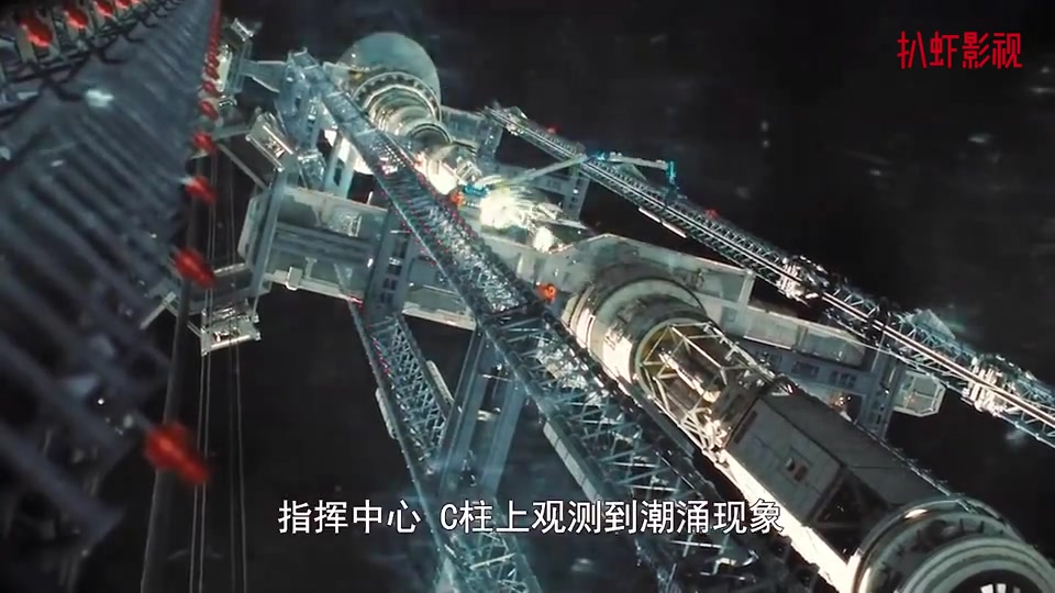 太空电梯发生故障,宇航员从高空跌落