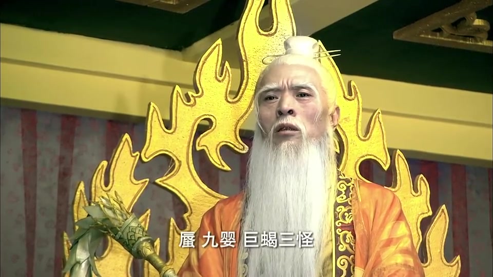 为您推荐: 石敢当之雄峙天东二师兄化身这能力不次于猪八戒! 为您推