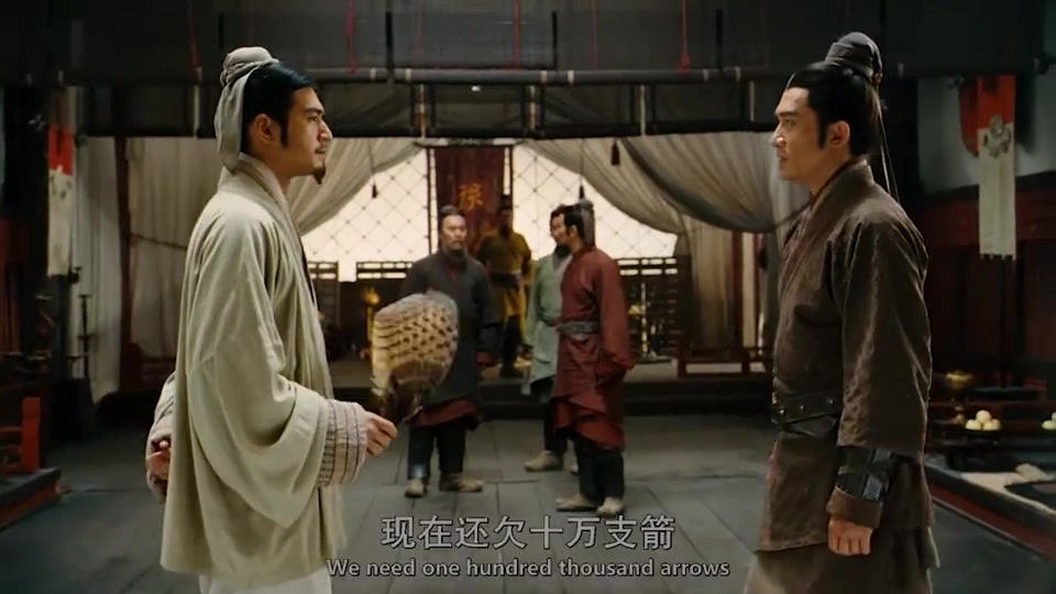 孔明三天若凑不了十万支箭,周瑜杀不了蔡瑁张予,两人便依法处斩