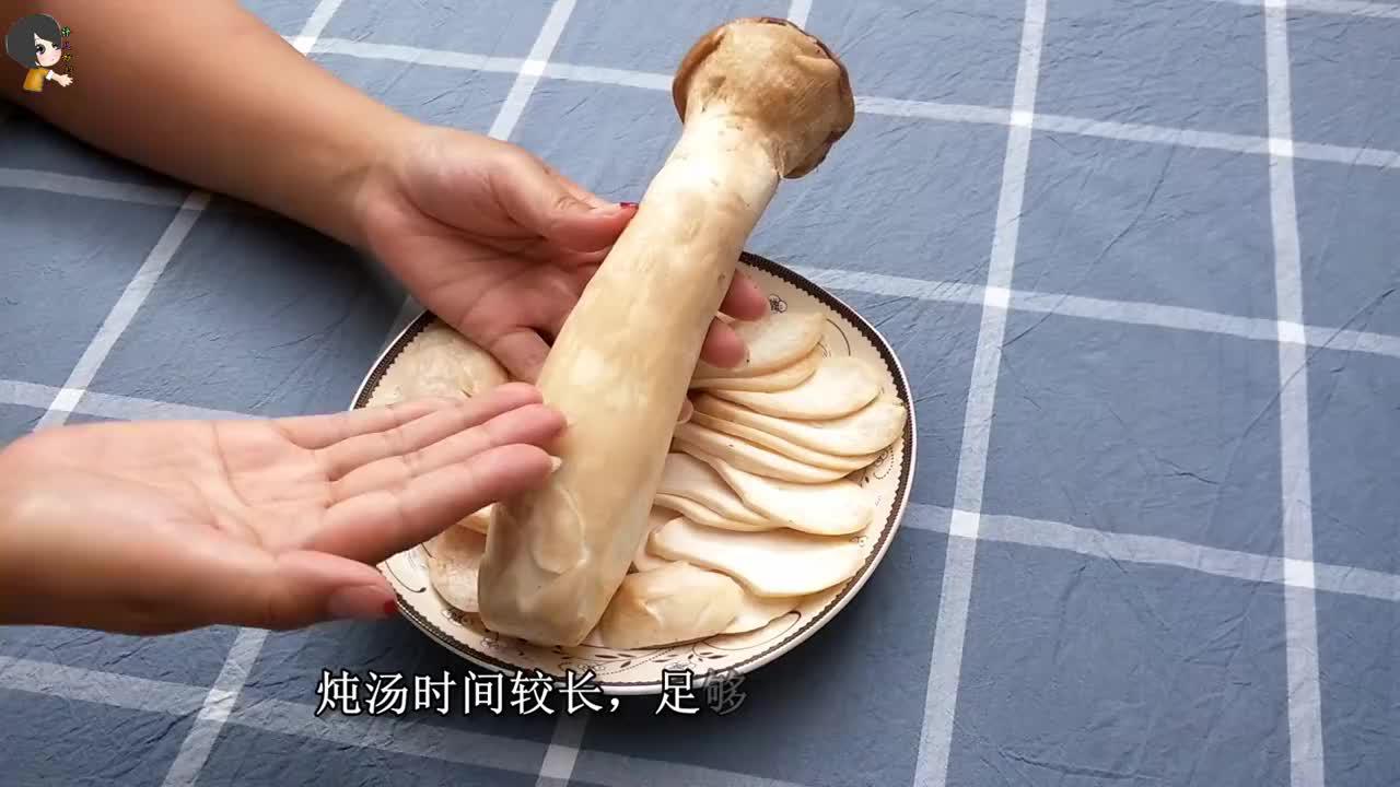 杏鲍菇烹饪前要不要焯水呢?以前一直不清楚,现在知道还不晚