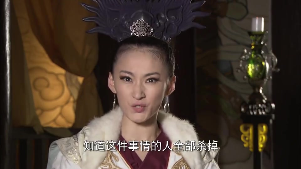 石敢当:白莲花询问巨蝎乔灵儿的状况,巨蝎谎话连篇,有戏看了!