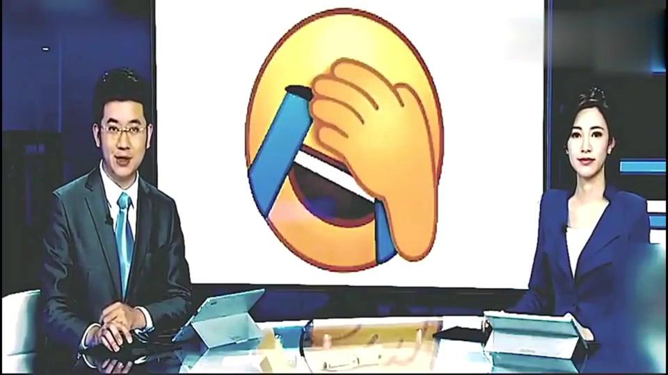 你知道微信捂脸表情包的原型是谁吗那当然是他了