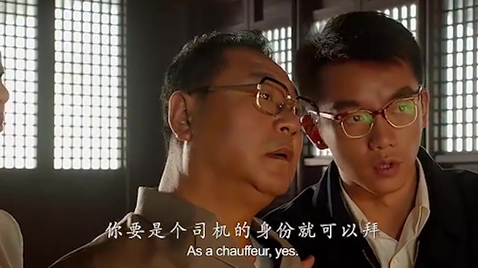 社会的不良风气,就是从你这开始的