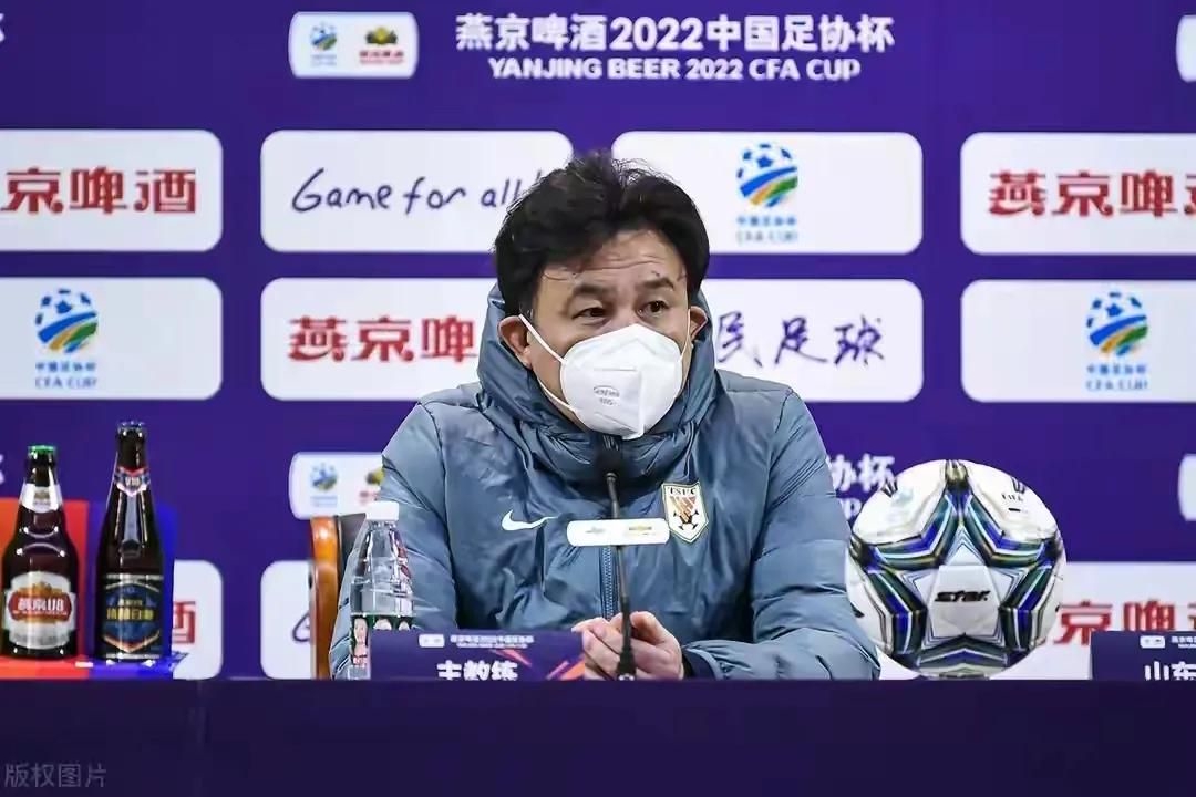 泰山队晋级决赛，郝伟却高兴不起来，点名批评一人，郝伟非常自信|莫伊塞斯|郝伟|泰山队_新浪新闻
