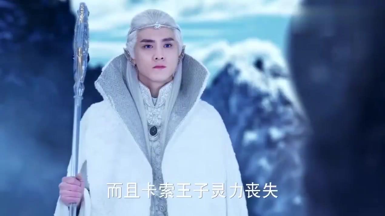 幻城:渊祭契约打破,引出七圣者的最后一位,竟是疯婆婆!