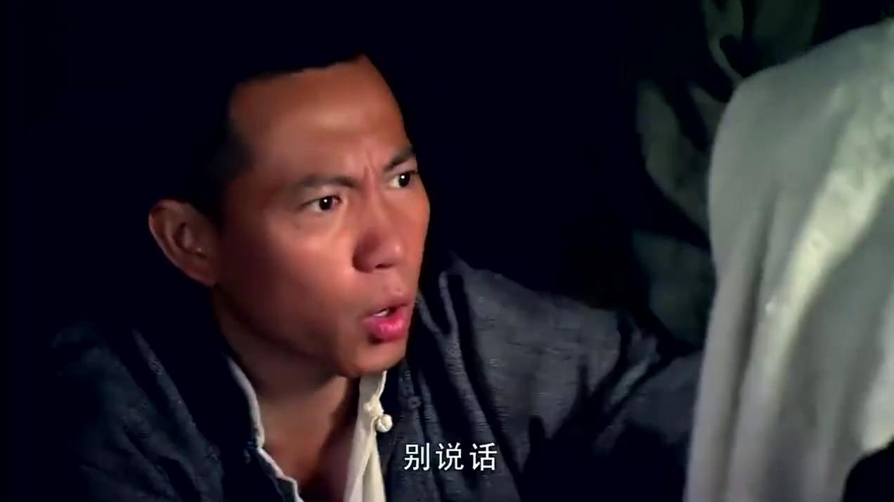 影视牛贵顺怕二狗没安好屁让老五勘察山洞真是老谋深算