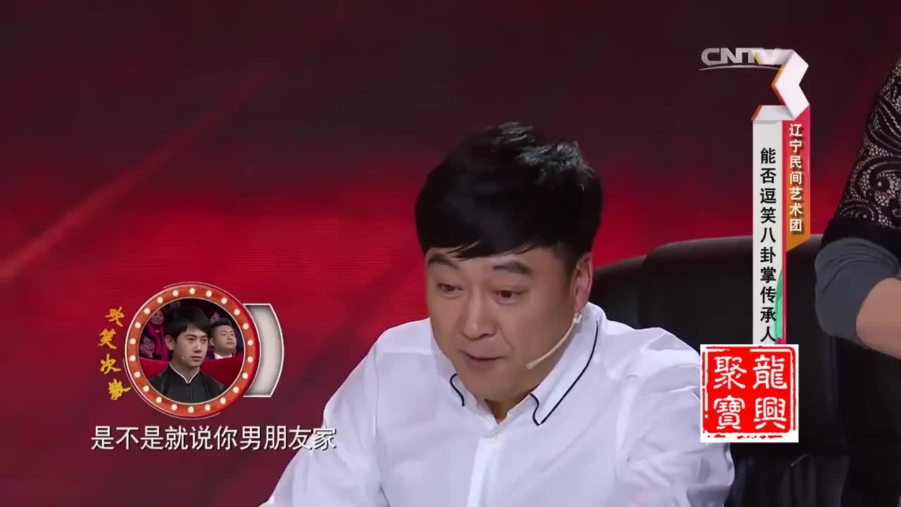 小品招聘表演张小伟陈杰赵咪咪美美