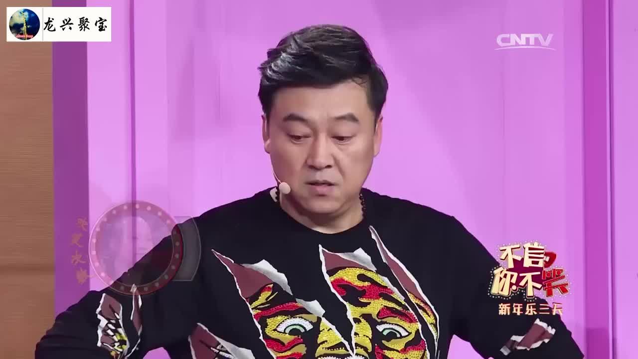 小品邻居表演张小伟赵咪咪等