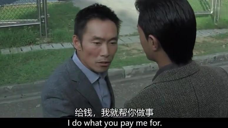 加钱居士表情包,绣春刀得加钱gif表情包 - 伤感说说吧