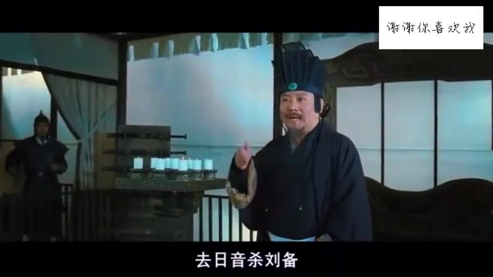 火云邪神受伤要求华陀医治 却不知早将华陀打伤