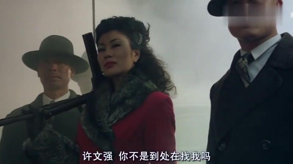 新上海滩:这个女杀手真是太彪悍了啊,这扛得是枪还是炮啊
