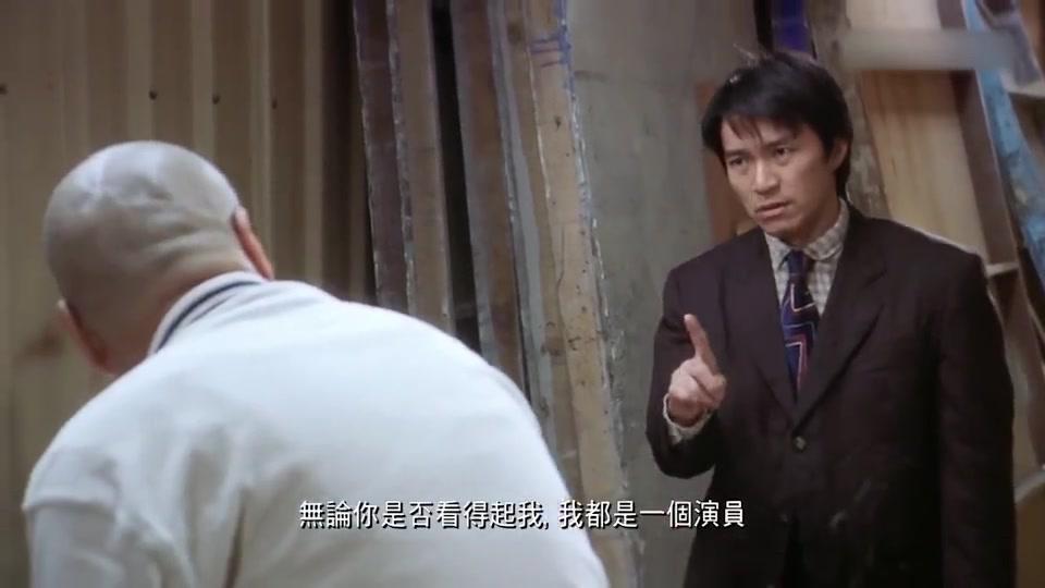 不管你看得起看不起我,我都是一个演员!