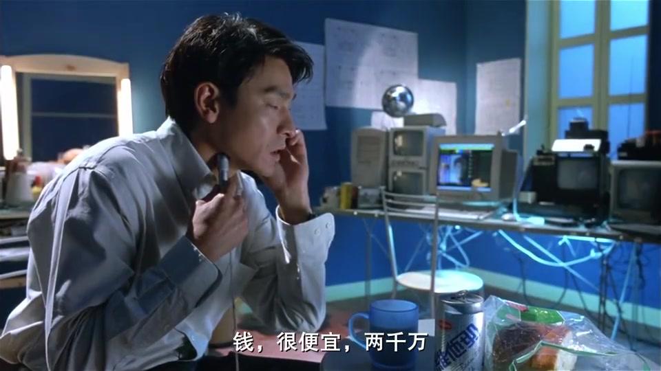 2020年9月27日,刘德华59岁 为您推荐: "大陆仔"刘德华到香港