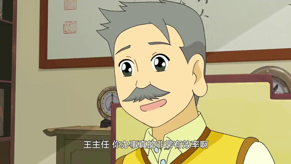 一条10米长的"过山龙",生长在峭壁上,看看是什么样的 为您推荐: 兄弟