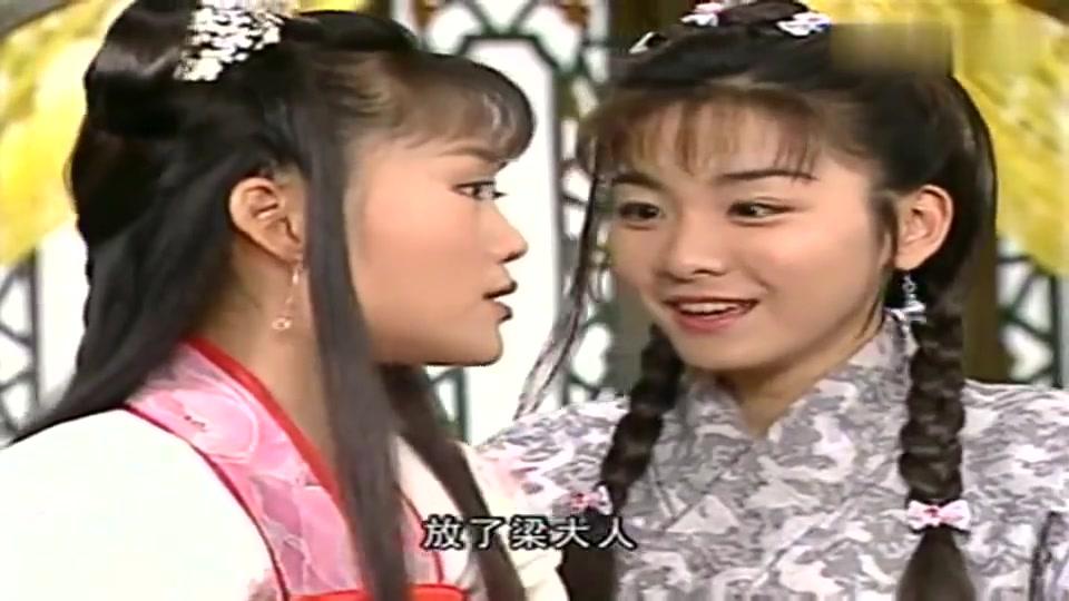 少年梁祝:英台要嫁马文才,山伯直言没你终身不娶!