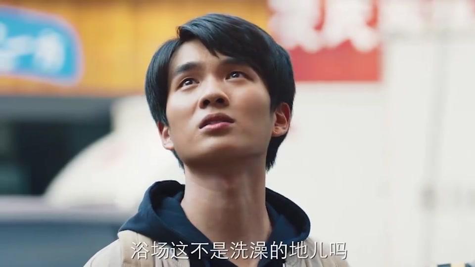 为您推荐: 少年班:方厚政智商奇高,嘲讽大学围棋社长,你不配下围棋!