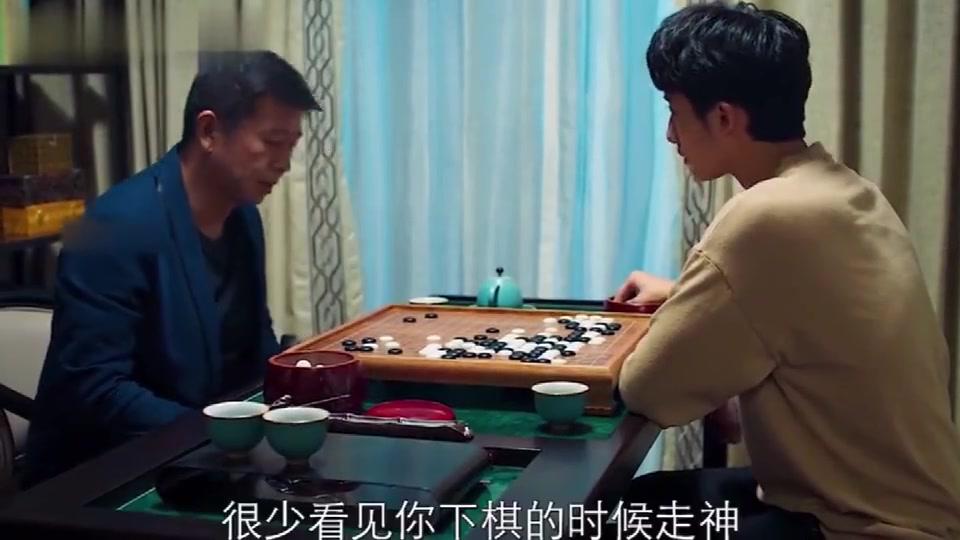 棋魂俞晓阳和时光下棋图片