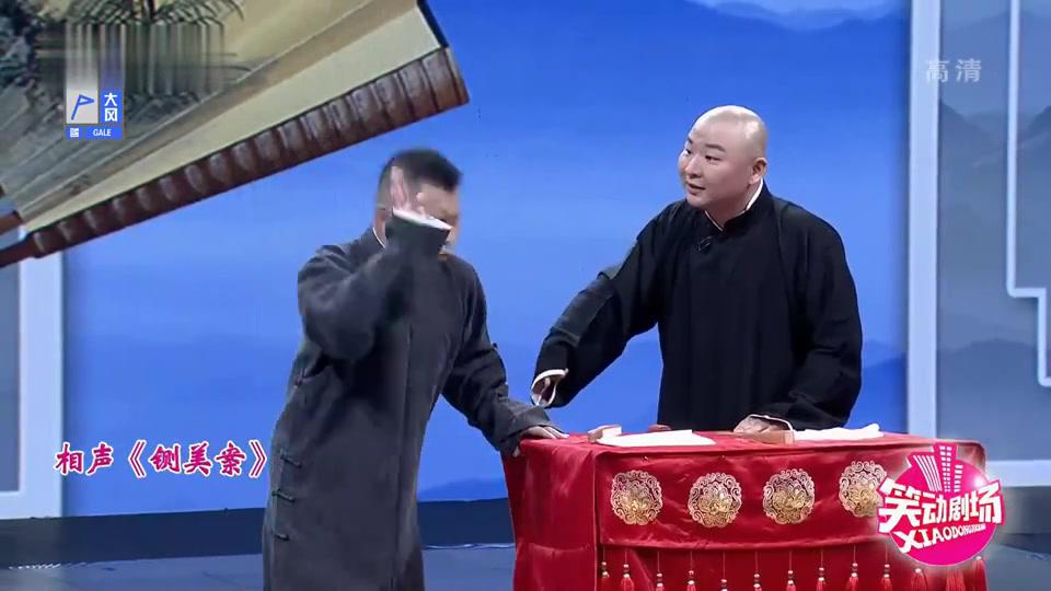 当前浏览器不支持最新的video播放 00:00 03:00 03:00 为您推荐: 京剧