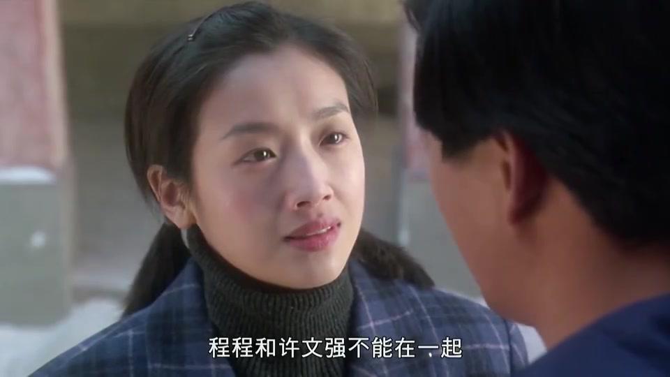 周润发表白吴倩莲,还说他们的会结局和上海滩不一样,太会撩了
