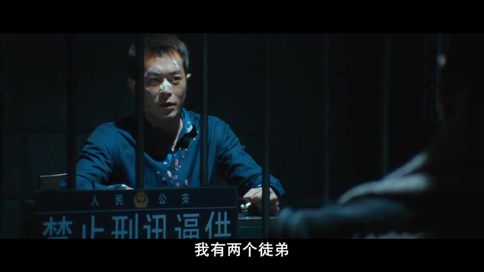 阿sir,给个机会戴罪立功,我不想被判死刑