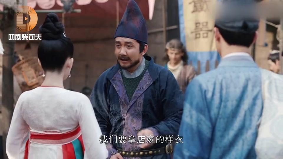 《风起霓裳》裴行俭官方吐槽,媳妇儿太蠢萌怎么办