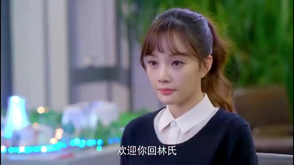 守护丽人:继女诬陷林董亲女儿抄别人设计,自己装得若无其事