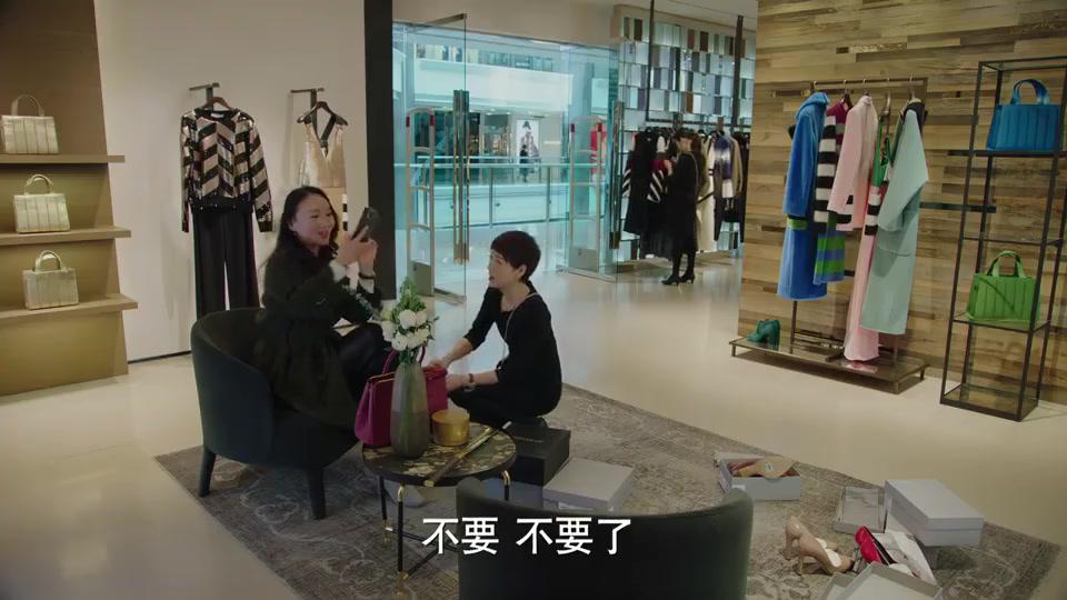 我的前半生:罗子君工作卖鞋,被老同学发朋友圈嘲讽,尴尬