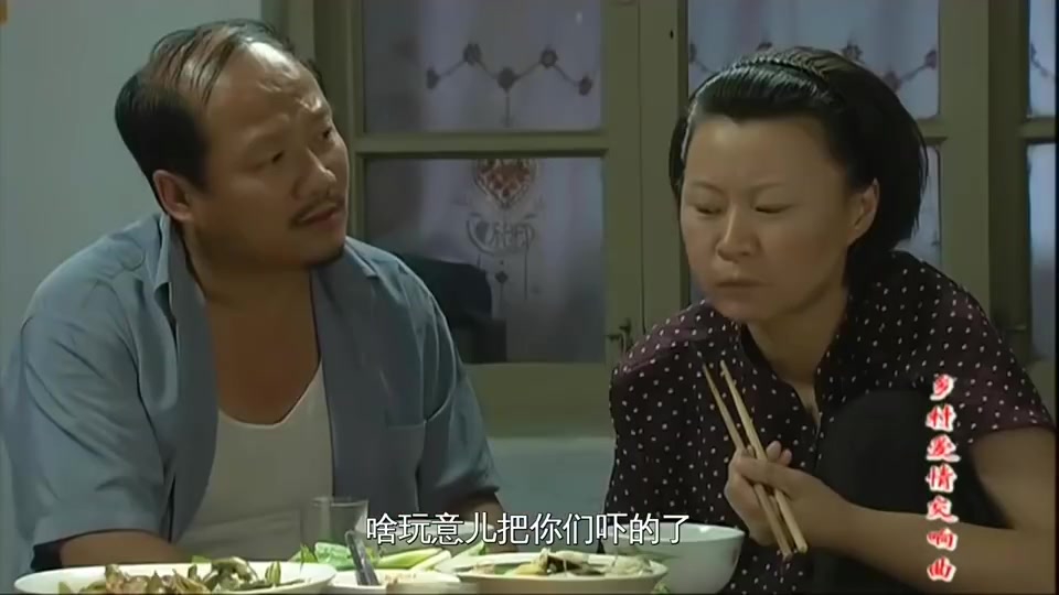 广坤喝酒喝起劲了,跟大人们喝没意思,要跟小孙子喝