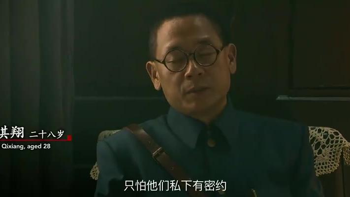 建军大业:汪精卫截胡密信,也要凑热闹,叶挺:那就打