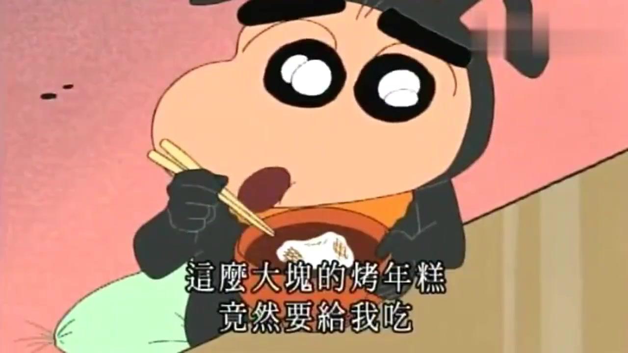 蜡笔小新:妮妮吃了没有年糕的红豆汤,小新却吃到了年糕