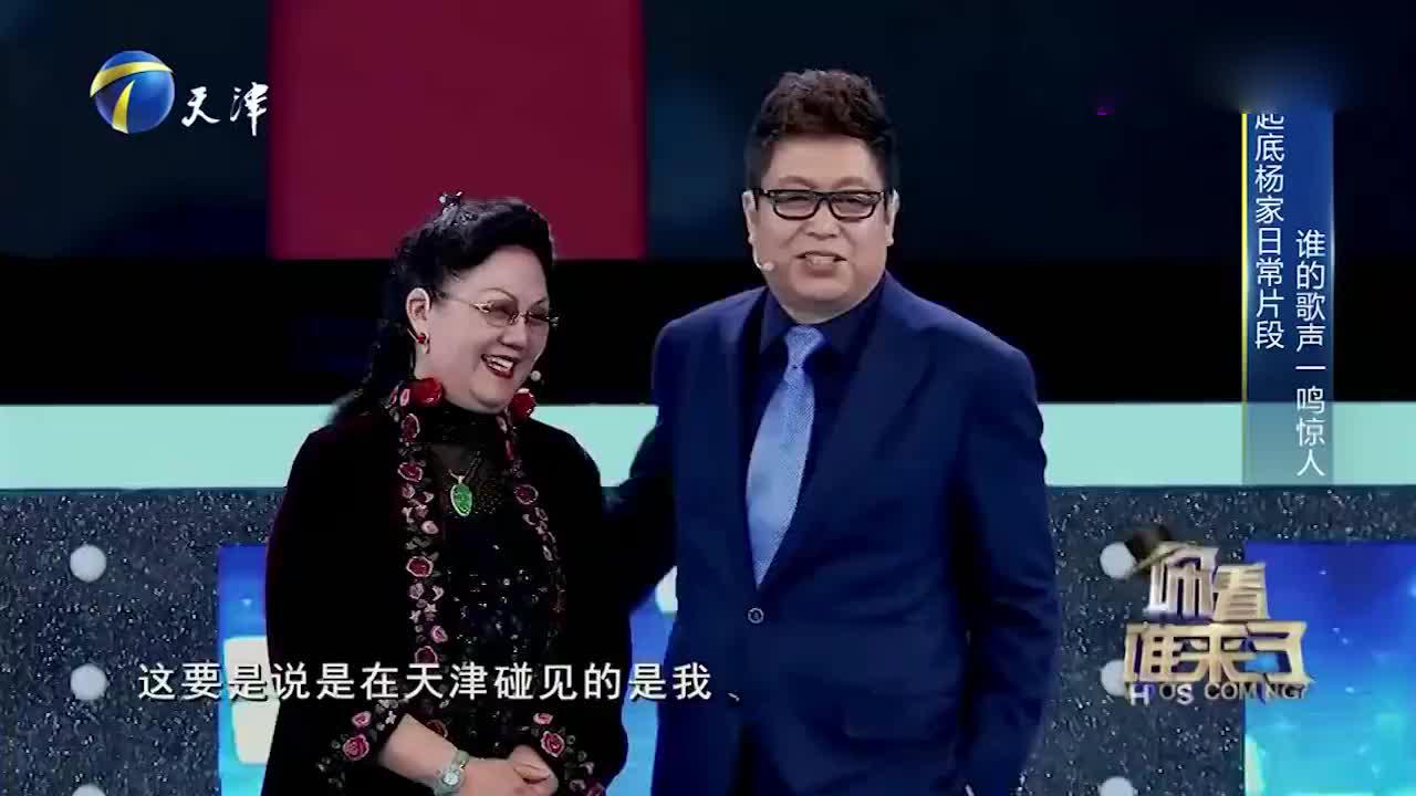 00:00 04:28 04:28 为您推荐: 杨议现场表白媳妇:直言当年"很仰慕"梦