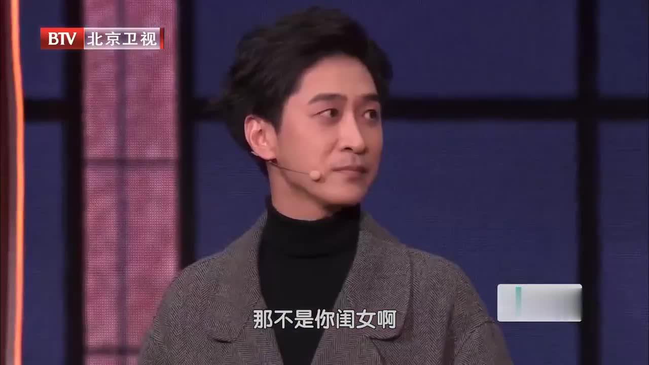 2021北京台春晚:常远,王宁带来小品《以家之名》,依旧这么有趣