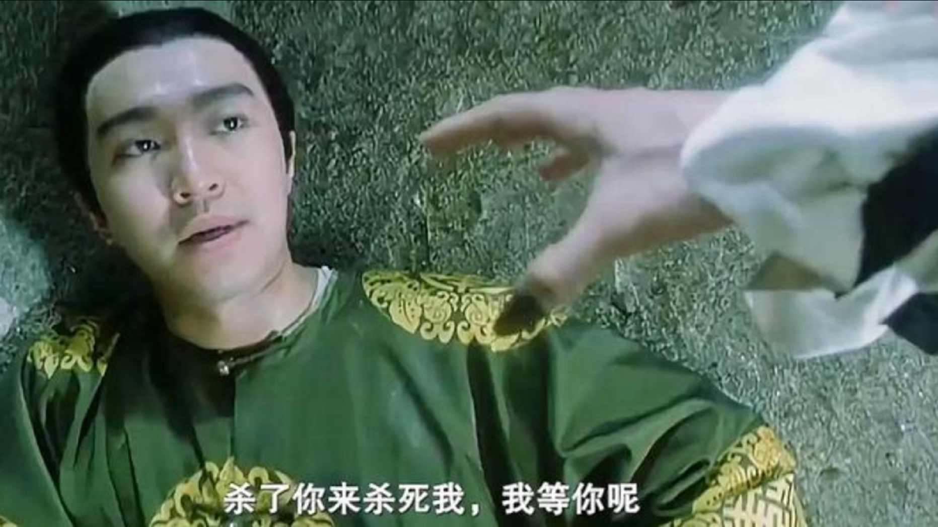 论吵架我只服星爷,星爷各大吵架名场面